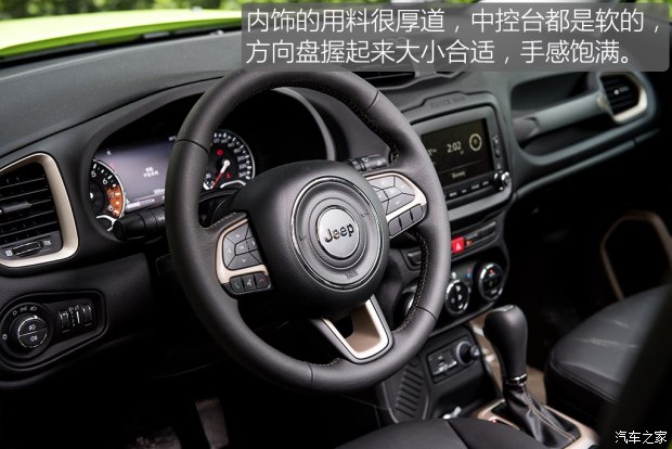 廣汽菲克Jeep 自由俠 2017款 180T 自動(dòng)智能敞篷版