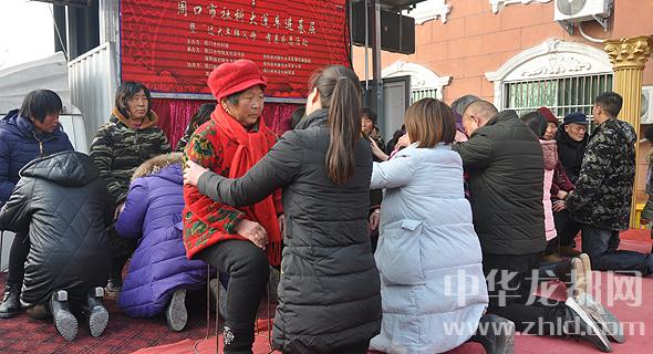 周口淮陽(yáng)上演“過大年拜父母”孝親感恩活動(dòng)