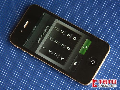 iPhone4僅9.3毫米十大超薄智能機(jī)推薦(10)