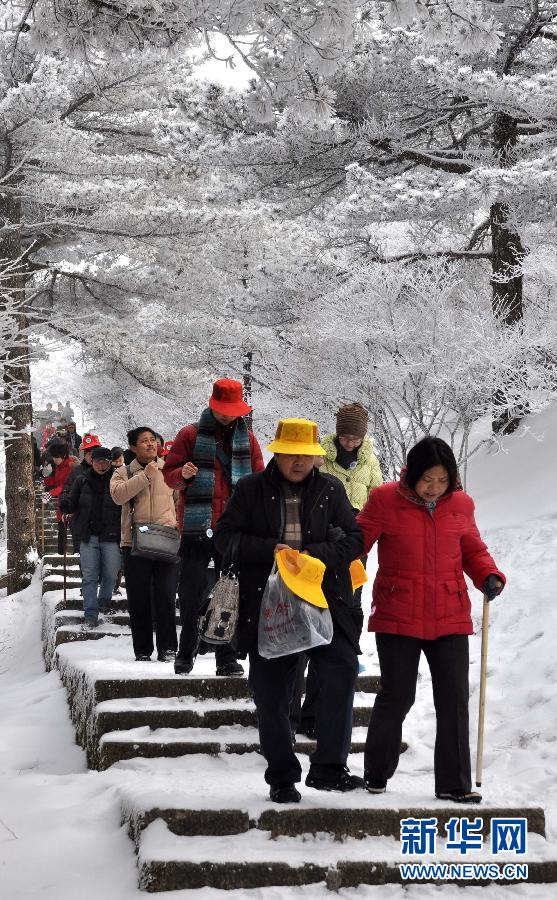 #（服務(wù)專線）（3）“2011中國(guó)最佳休閑城市”揭曉