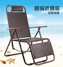 【躺椅藤椅折疊椅】最新最全躺椅藤椅折疊椅 產品參考信息