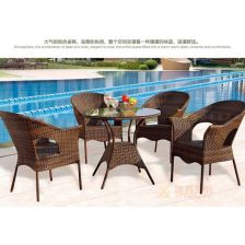 室內(nèi)外藤椅