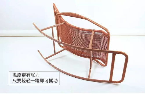 原價198元藤椅現99元帶回家,送給父母最好的禮物