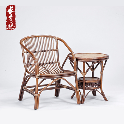 長青藤天然真藤椅子茶幾三件套現(xiàn)代簡約客廳陽臺(tái)藤椅三五件套特價(jià)