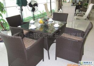 優(yōu)質(zhì)藤桌藤椅 靠背藤椅 客廳家具 洽談桌椅 方桌 價格合理_家居家具_(dá)世界工廠網(wǎng)中國產(chǎn)品信息庫